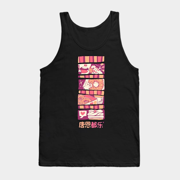 Chocobutternut doughnuts Tank Top by densukii